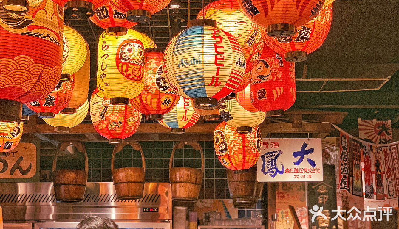 👉🏻令人心动の烧肉❗明星也爱♥️鼓楼大街板前十勝❗