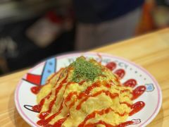 -歹街(金成店)