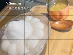 -吞鱼兽麻辣烤鱼(万达店)
