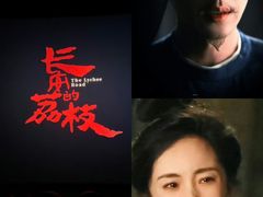 -万象影城(石家庄万象城IMAX激光店)