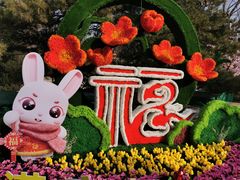 -八大处公园