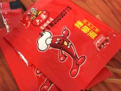 -六爷门框百年卤煮