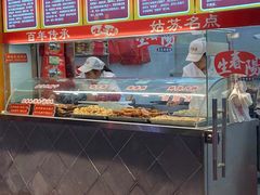 -朱鸿兴面馆(镇湖店)