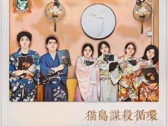 -伽利略剧本探案馆(国贸店)