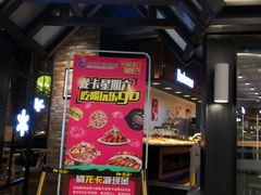 -韩盛炭火烤肉(万达广场店)