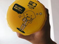 -快乐柠檬happylemon(印象城店)