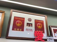 -海马体家庭照相馆(广州正佳广场店)