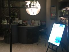 -Dragonfly 悠庭·按摩Spa(苏州中心广场店)