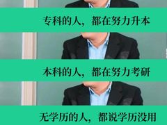 -上海非凡进修学院(松江校区)