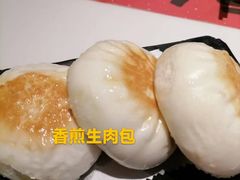 -虾饺妹·酒家(金碧店)
