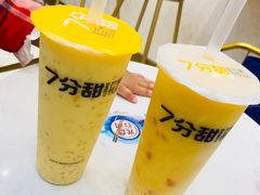 -7分甜(尹山湖歌林公园店)