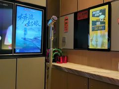 -星聚会KTV(复地活力城店)