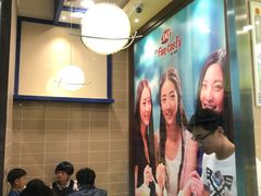 -DQ·蛋糕·冰淇淋(嘉兴南湖万达店)