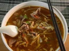 -八十八粉儿(尚都店)