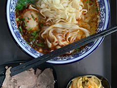 -金城回忆(万科店)
