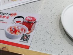 -江渔儿酸菜鱼(曜一城店)