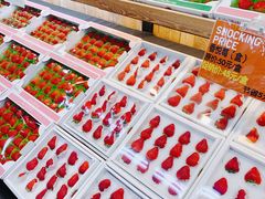 自助取餐区-果蔬好生活超市(东湖店)