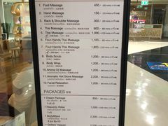 -Let’s Relax Spa(MBK)