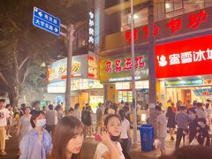 -广西大学(大学东路校区)