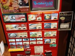 -一兰拉面(梅田阪急东通店)