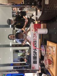 -京世沙龙