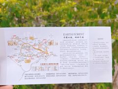-元谋土林景区(物茂土林)