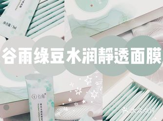 颜色就让你觉得非常想拥有他
