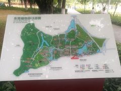 -东莞植物园