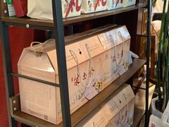 -老雒阳面馆·水席·洛阳菜(偃师店)