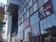 -银泰百货(北京大红门店)