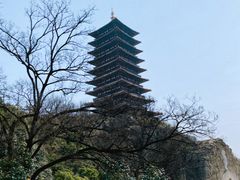 -牛首山文化旅游区