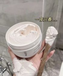 -skin79皮肤管理中心