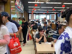大堂-王家沙点心店(南京西路总店)
