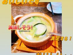 -三生石·福建菜·家宴(五四店)