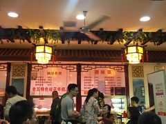 大堂-龙老五汤店(站前西路店)