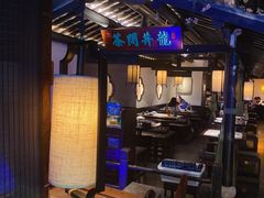 -绿茶餐厅(乐峰广场店)