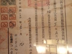-老白肉馆(临江小区店)