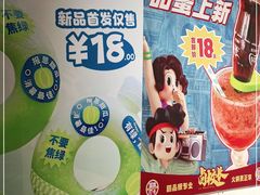 -卤校长重庆火锅