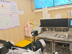 -爷爷不泡茶 NOYEYENOTEA(长沙五江天街店)
