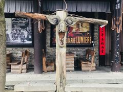-天龙八部武侠城