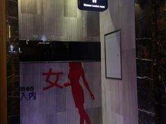 -纽斯桑拿会所(东绣路店)
