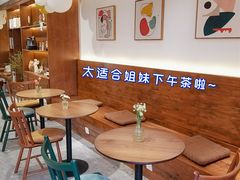 大堂-回甘面包Aftertaste