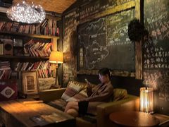 -城墙外BAR