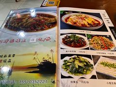 -宏大运餐厅(传媒大学店)