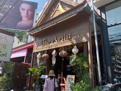 -新月水疗保健中心(2号店)