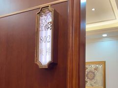 -金时代顺风大酒店(协泰店)