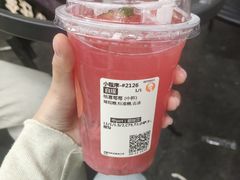 -沪上阿姨·精选茶饮(龙湖滨江天街店)
