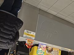-麦当劳(杨林得来速店)