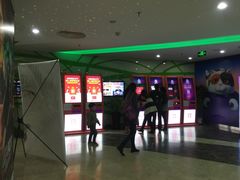 -天幕新彩云国际影城(激光巨幕店)