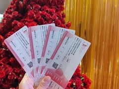 -交通银行前滩31演艺中心